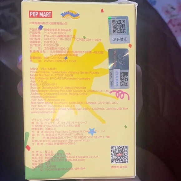 -Pop Mart Teletubbies Vibrancy- Tinky Winky - Picture 2 of 4